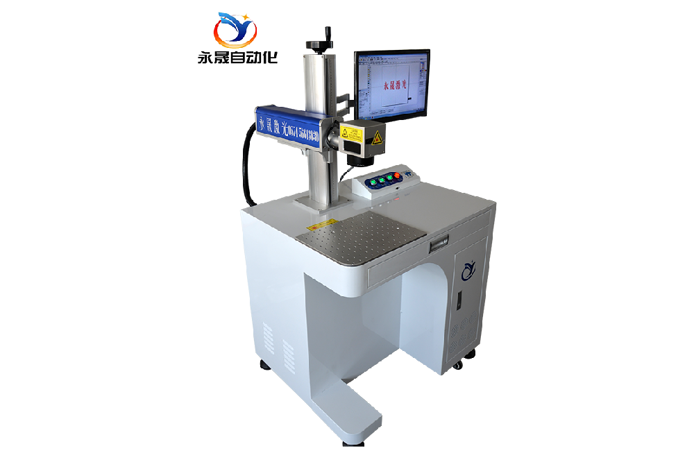 激光打標機標準機 (2)